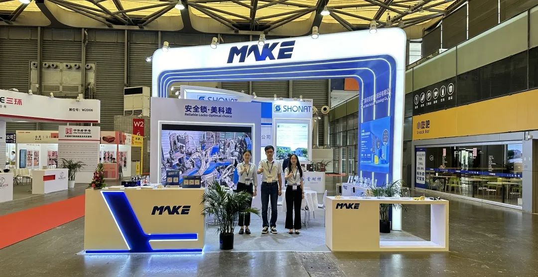 亿万28 x CIHS | 大秀精密五金实力 共谈互利商贸合作