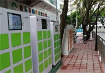 新能源换电柜锁MK760-001有多耐用？